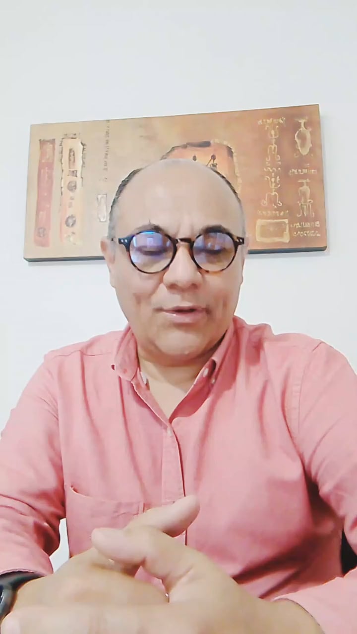 Arturo Medina Gutiérrez