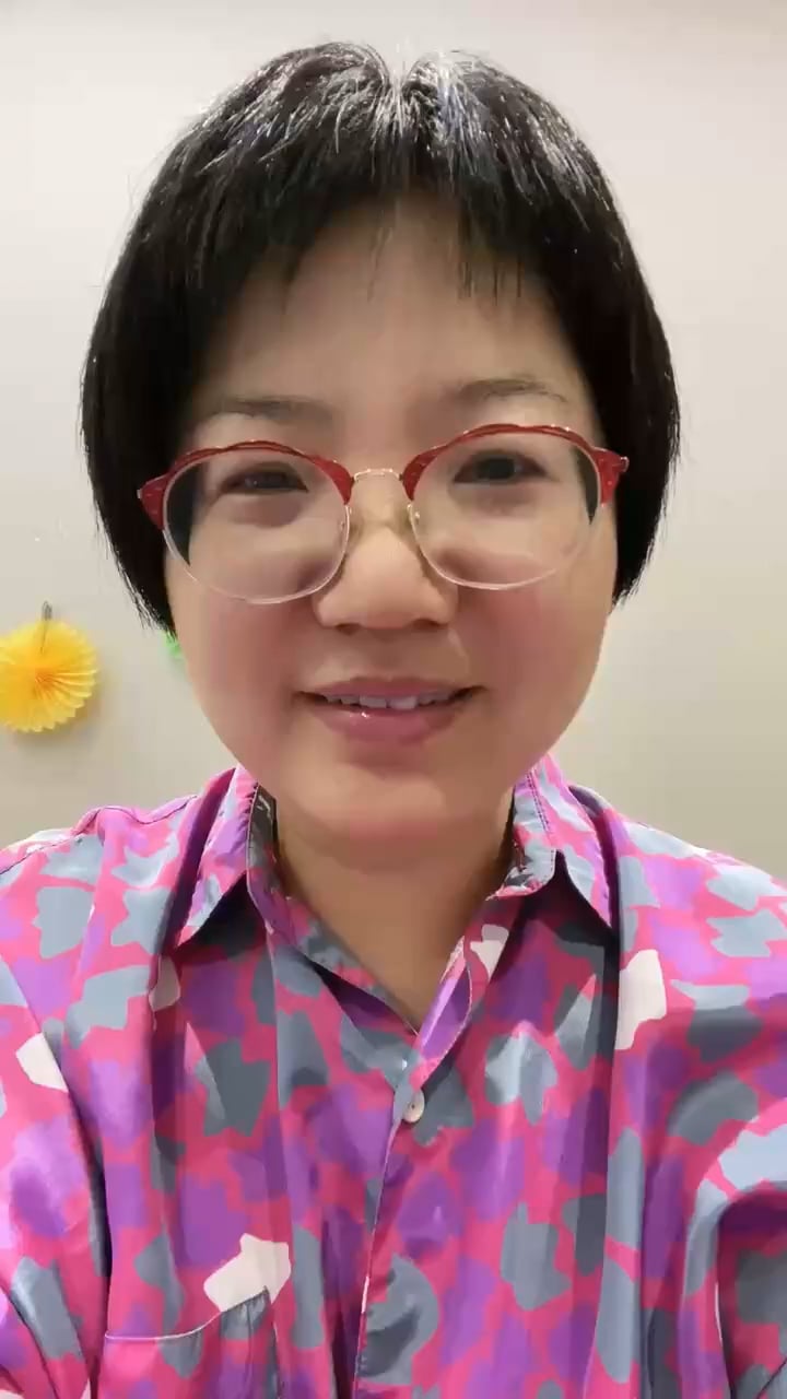 Fang Alice Wei
