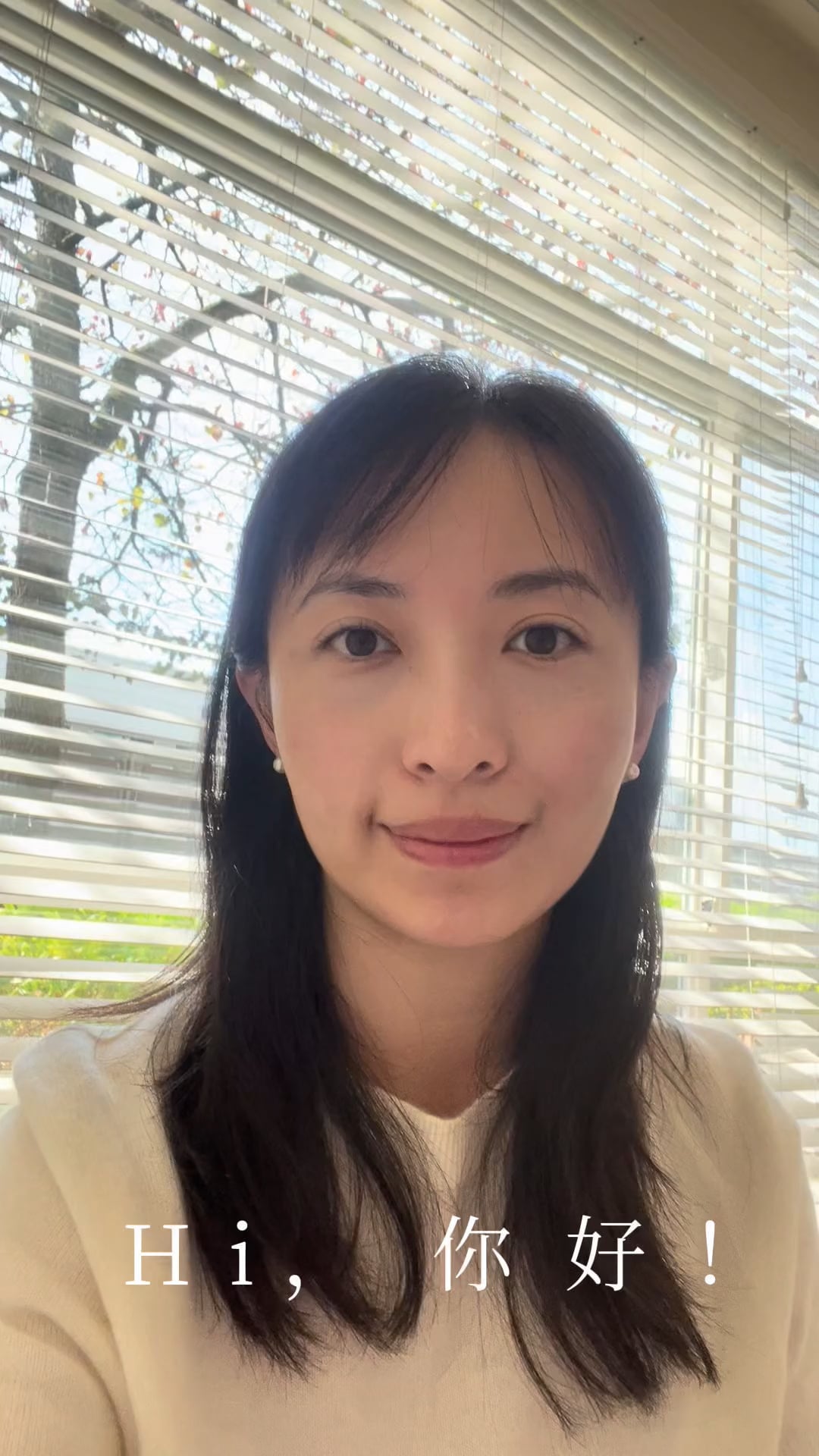 Tingting Wang