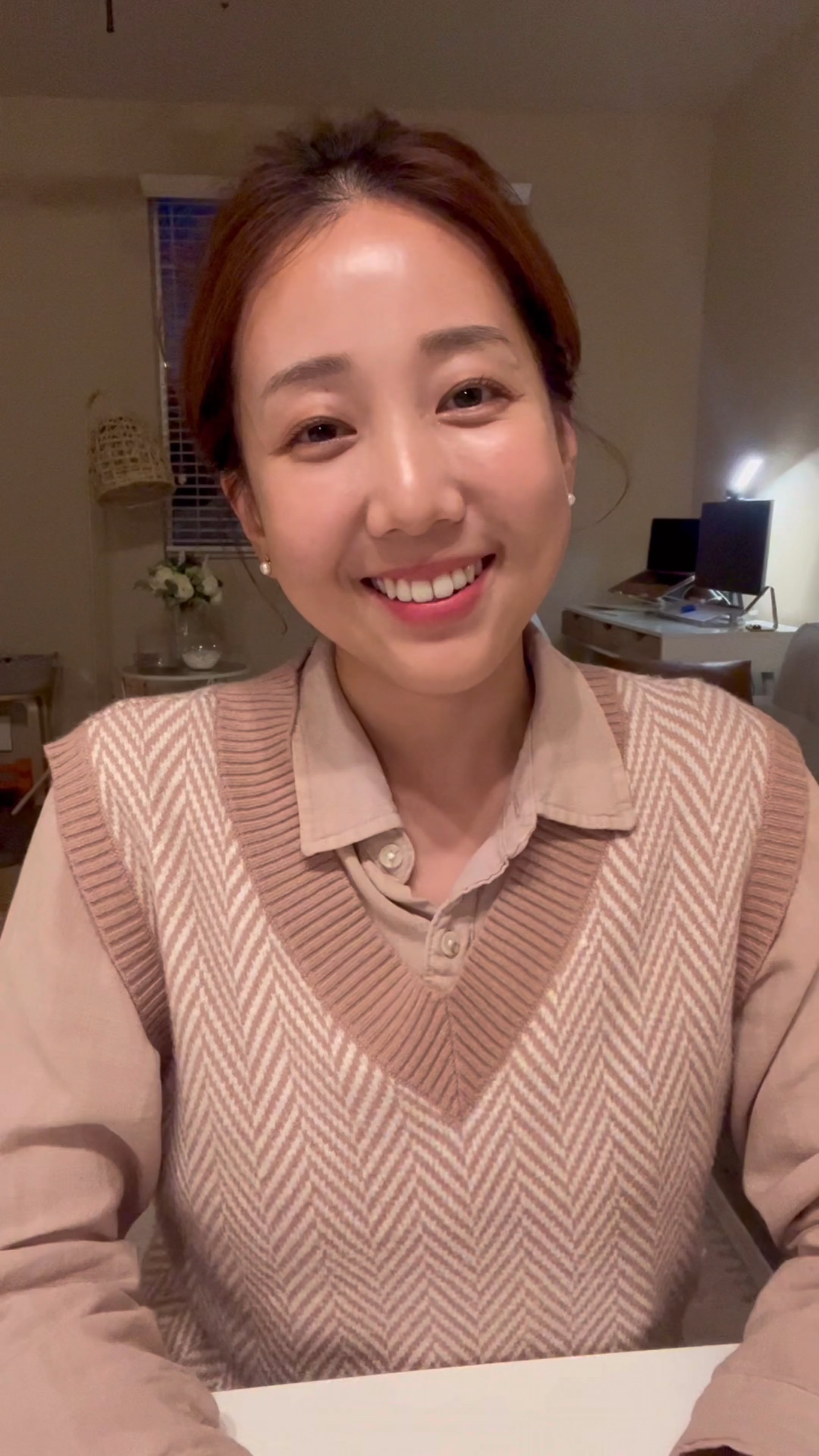 Soeun Park