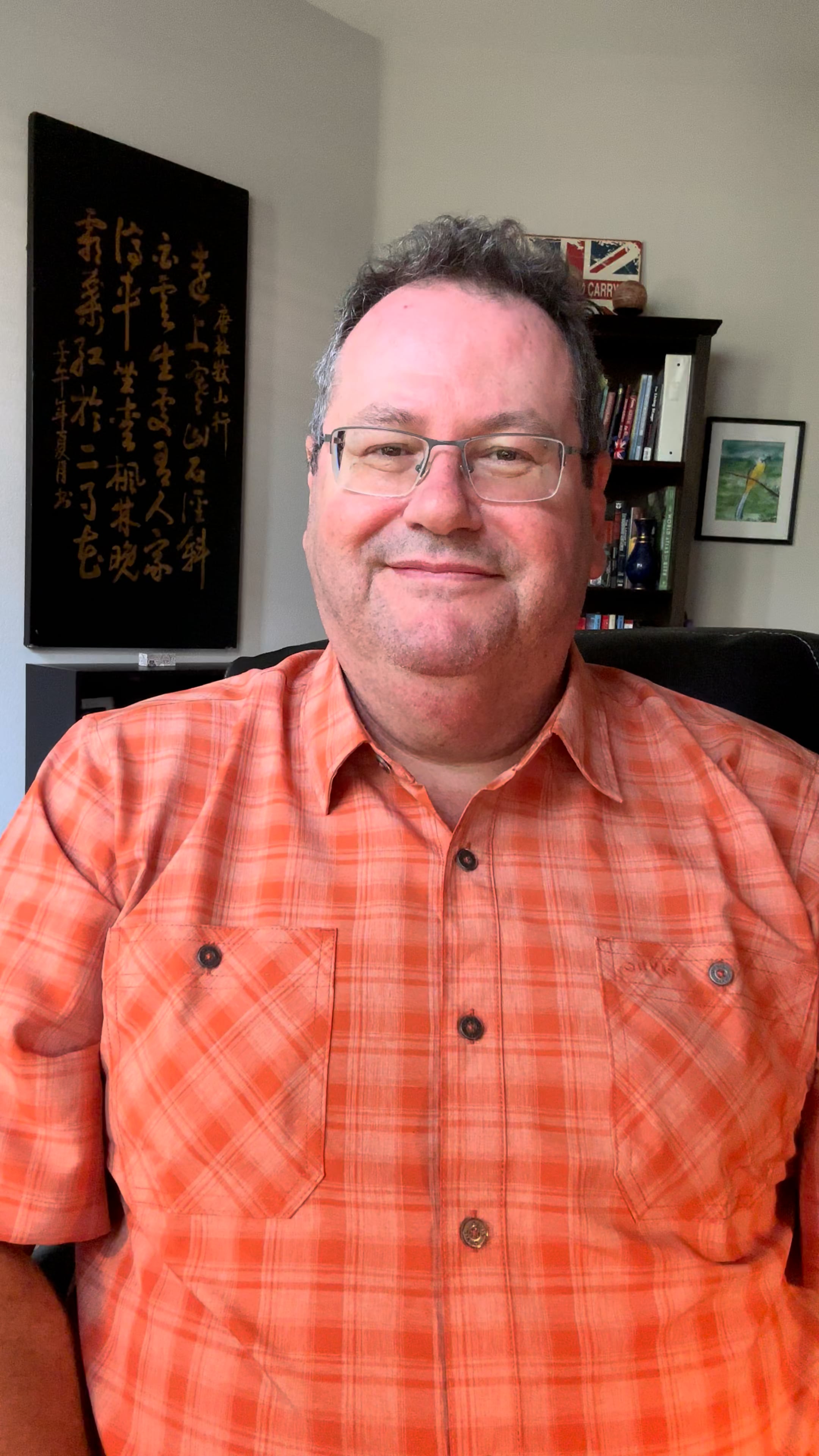 Phil Howard